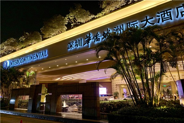 华侨城洲际酒店油烟净化器32000风量安装案例