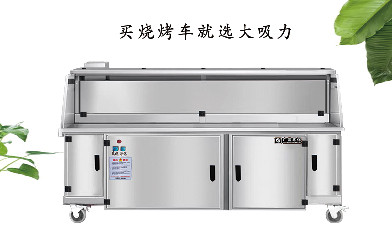 油烟净化器清洗方式